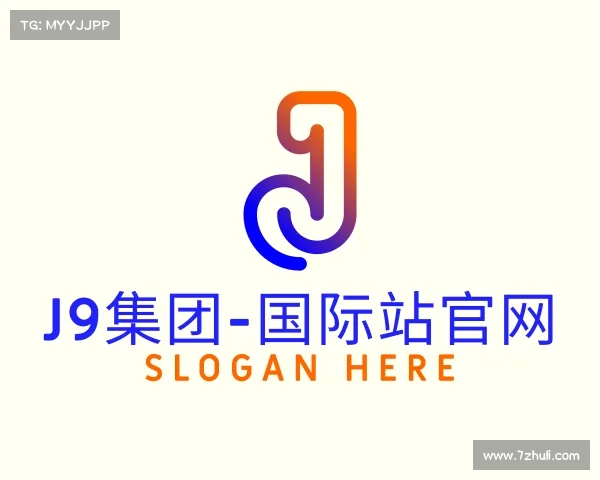了解J9集团-国际站官网